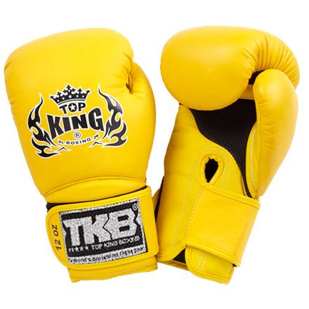 Guantes de boxeo Top King "Super Air" amarillos
